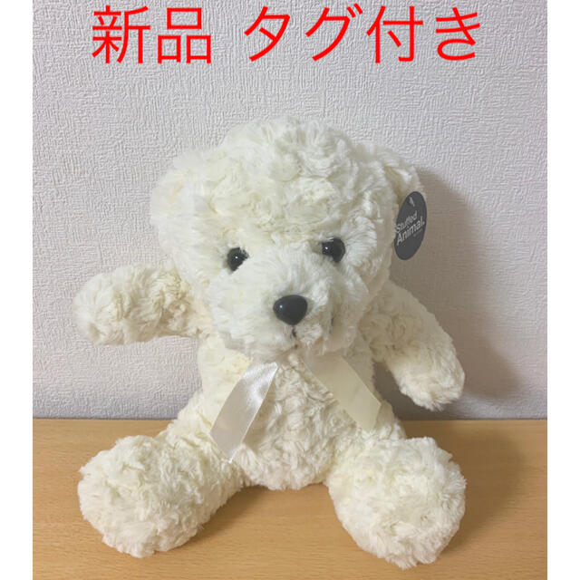 くま ぬいぐるみ テディベア 新品 タグ付き エンタメ/ホビーのおもちゃ/ぬいぐるみ(ぬいぐるみ)の商品写真