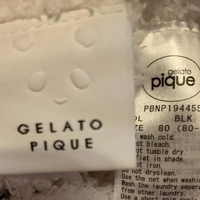 gelato pique(ジェラートピケ)のジェラートピケ　限定　パンダブルマ キッズ/ベビー/マタニティのベビー服(~85cm)(パンツ)の商品写真