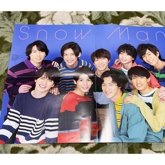 Johnny's(ジャニーズ)のMyojo 厚紙 エンタメ/ホビーのタレントグッズ(アイドルグッズ)の商品写真