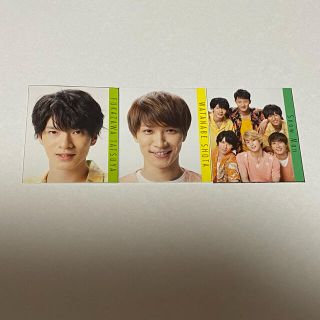 ジャニーズ(Johnny's)のMyojo 厚紙(アイドルグッズ)