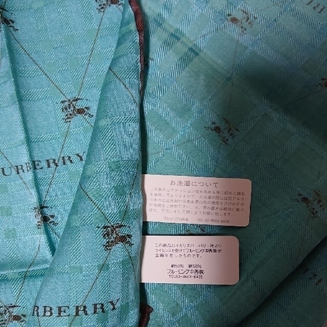 BURBERRY(バーバリー)の売約済《未使用》シルク50% 綿50% BURBERRY スカーフ レディースのファッション小物(バンダナ/スカーフ)の商品写真