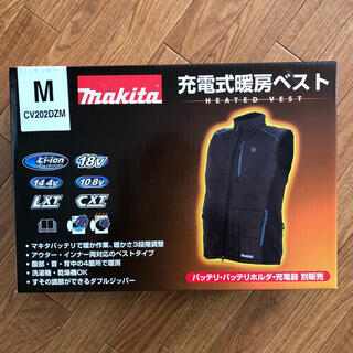 マキタ(Makita)の新品　マキタ  CV202DZM 充電式暖房ベスト Mサイズ(ダウンベスト)