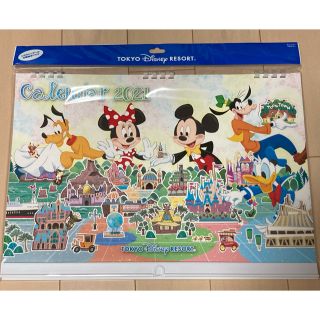 ディズニー(Disney)の【新品･未使用品】ディズニーリゾート カレンダー 2021(カレンダー/スケジュール)