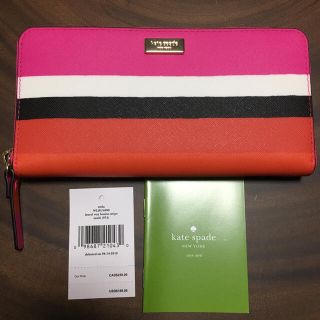 ケイトスペードニューヨーク(kate spade new york)のkate spade New York ケイトスペード 長財布　美品(財布)