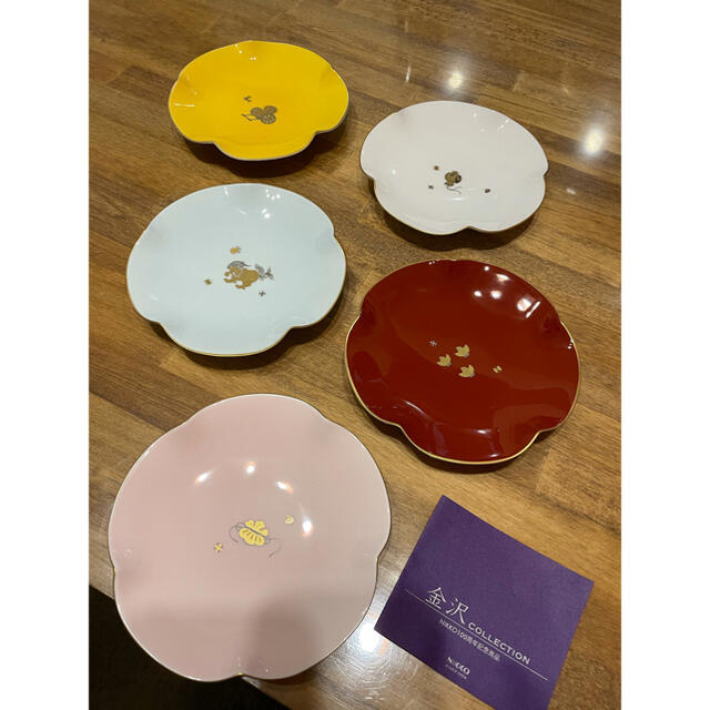 限定】NIKKO ニッコー 金沢コレクション 100周年 小皿 5枚 プレート