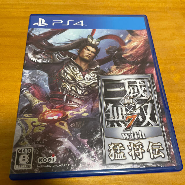 真・三國無双7 with 猛将伝 PS4