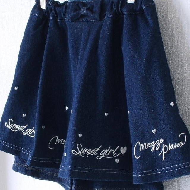 mezzo piano(メゾピアノ)の【超美品】mezzo piano junior スカート付きショートパンツ キッズ/ベビー/マタニティのキッズ服女の子用(90cm~)(スカート)の商品写真