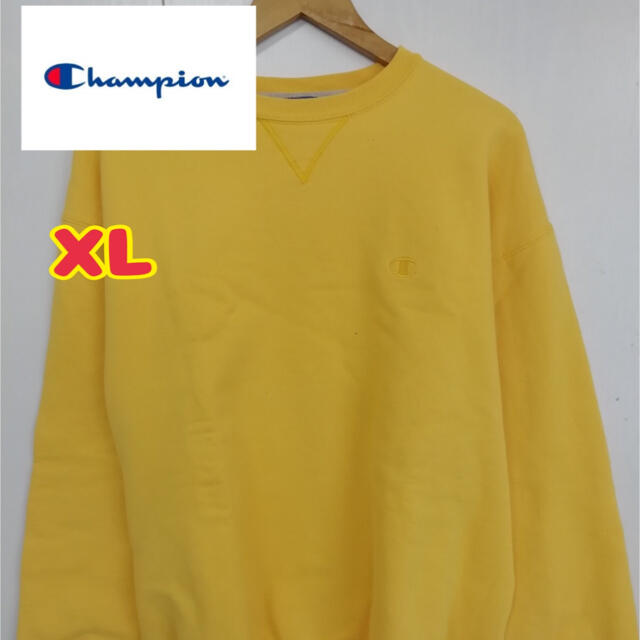 Champion(チャンピオン)の【希少カラー】チャンピオン　スウェット　イエロー　XL メキシコ製　ビックサイズ メンズのトップス(スウェット)の商品写真