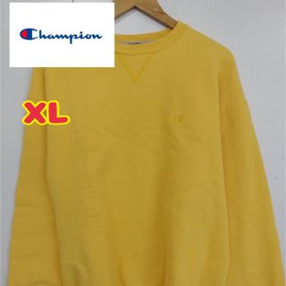 チャンピオン(Champion)の【希少カラー】チャンピオン　スウェット　イエロー　XL メキシコ製　ビックサイズ(スウェット)