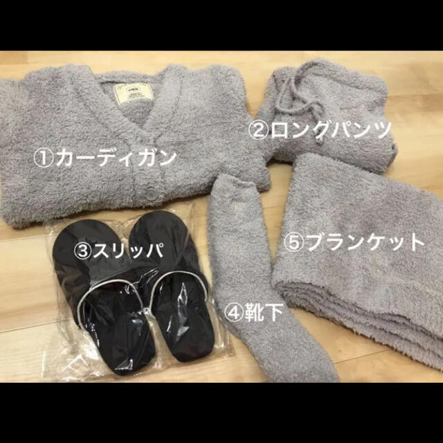 お気に入りの 2021 gelato pique ジェラートピケ プレミアム福袋 お気に入りの 2021 gelato pique ジェラートピケ プレミアム福袋