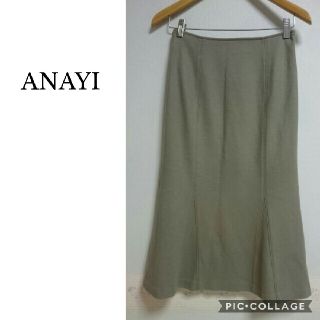 アナイ(ANAYI)の美品◆アナイ◆毛100％ ウール ロングスカート マーメイドスカート(ロングスカート)