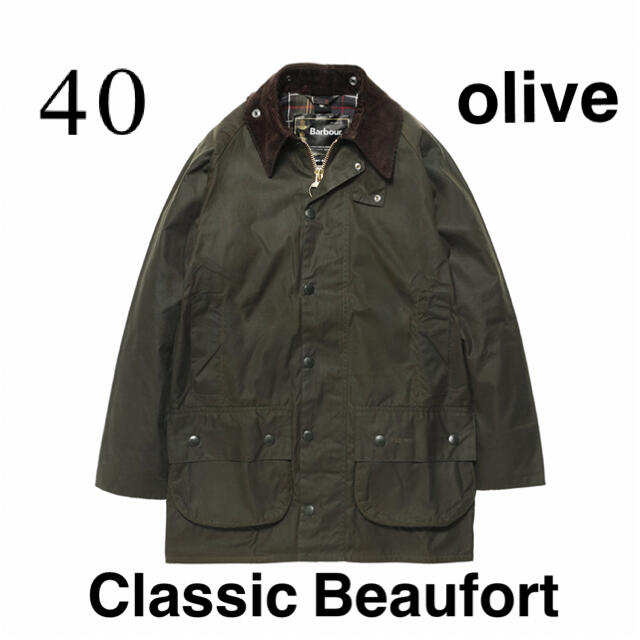 Barbour - ゆう様 新品 Barbour Classic Beaufort 40 oliveの通販 by