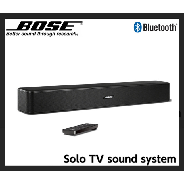 BOSE Solo TV sound systemサウンドバー壁掛け金具つき