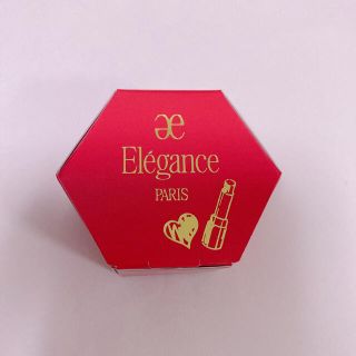 エレガンス(Elégance.)のエレガンス ハイドロチャージ リップバーム(リップケア/リップクリーム)