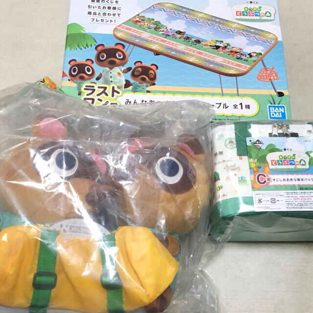 あつまれどうぶつの森 一番くじ A賞・C賞・ラストワン賞、おまけ付き あつまれどうぶつの森 一番くじ A賞・C賞・ラストワン賞、おまけ付き