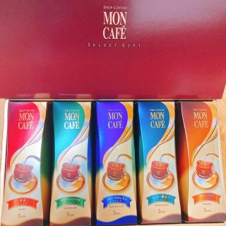 【未開封】MON CAFE♡5caps♡5箱セット♡(コーヒー)