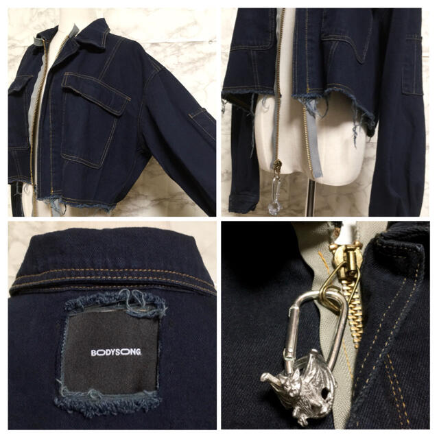bodysong. - 【新品タグ付き】【20SS】BODYSONG.「SWEETHEARTDJ bodysong. - 【新品タグ付き】【20SS】BODYSONG.「SWEETHEARTDJ