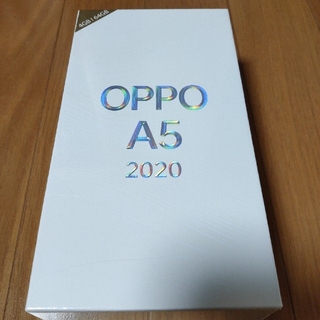 オッポ(OPPO)のoppo A5 2020 楽天版 SIMフリー blue ほぼ新品(スマートフォン本体)