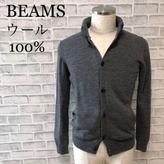 ビームス(BEAMS)の【gn様】ビームス ウール100% スパニッシュカラー ニットカーディガン(カーディガン)