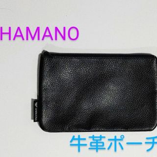 ハマノヒカクコウゲイ(濱野皮革工藝/HAMANO)のHAMANO 濱野皮革工藝　ハマノ　本革ポーチ　ネイビー　通帳入れにも(ポーチ)