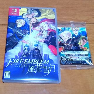 【特定未開封】 ファイアーエムブレム 風花雪月 Switch(家庭用ゲームソフト)