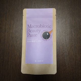 コスメキッチン(Cosme Kitchen)のマクロビオティック 美人の秘密ペースト 50g(その他)