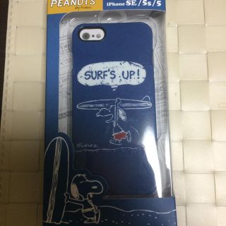 スヌーピー(SNOOPY)のスヌーピー iPhoneケース(iPhoneケース)