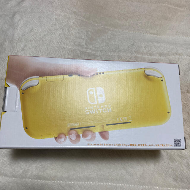 □新品未使用□ Nintendo Switch Lite イエロー □新品未使用□ Nintendo Switch Lite イエロー