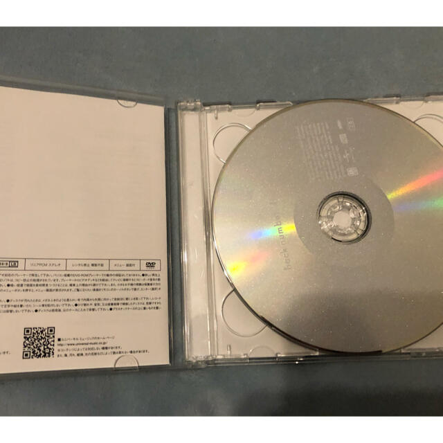 BACK NUMBER(バックナンバー)のback number エンタメ/ホビーのCD(ポップス/ロック(邦楽))の商品写真