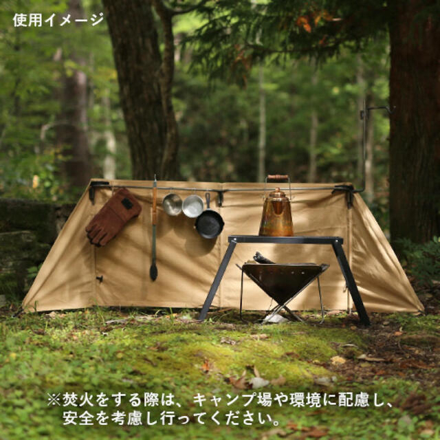 クイックキャンプ QUICKCAMP 焚火陣幕-homura カーキ - テント/タープ