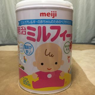 ミルフィー(その他)