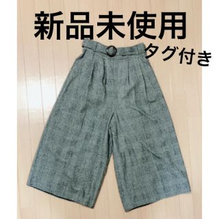 シマムラ(しまむら)の【新品未使用タグ付き】チェック　ワイドパンツ(カジュアルパンツ)