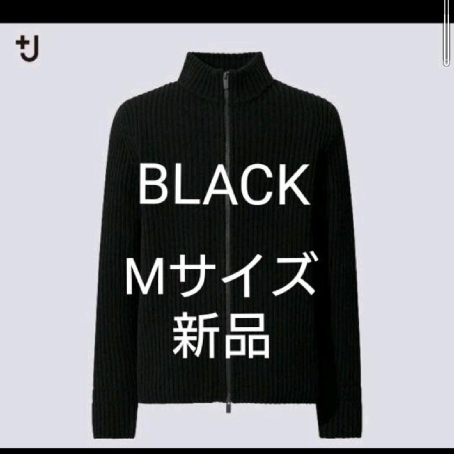 ミドルゲージフルジップセーター Mブラック +jニット/セーター