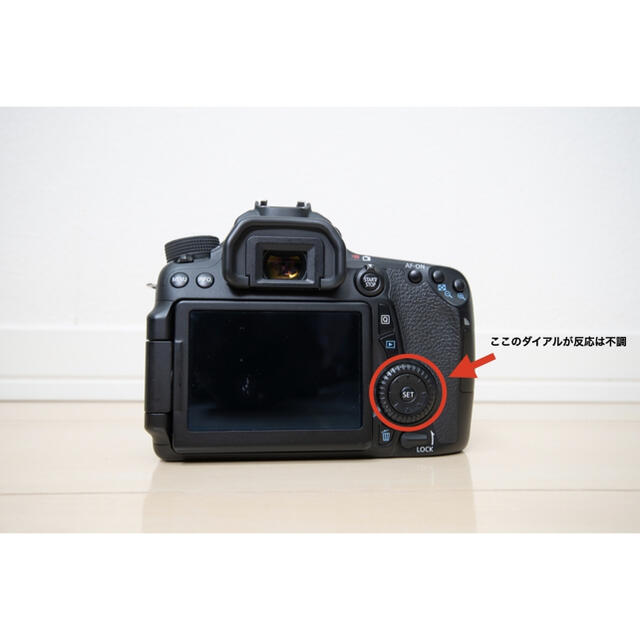 Premium Line お買い得セット‼️ Canon EOS 70D 一眼レフ