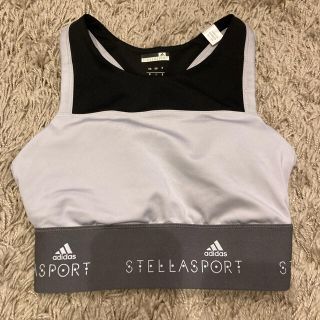 アディダスバイステラマッカートニー(adidas by Stella McCartney)のスポーツブラ　ブラトップ(トレーニング用品)