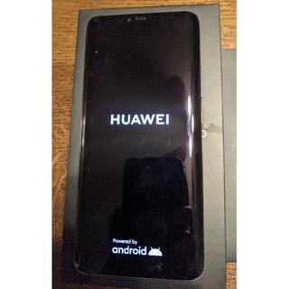 ファーウェイ(HUAWEI)のHUAWEI Mate 20 Pro　(SIMフリー)(スマートフォン本体)