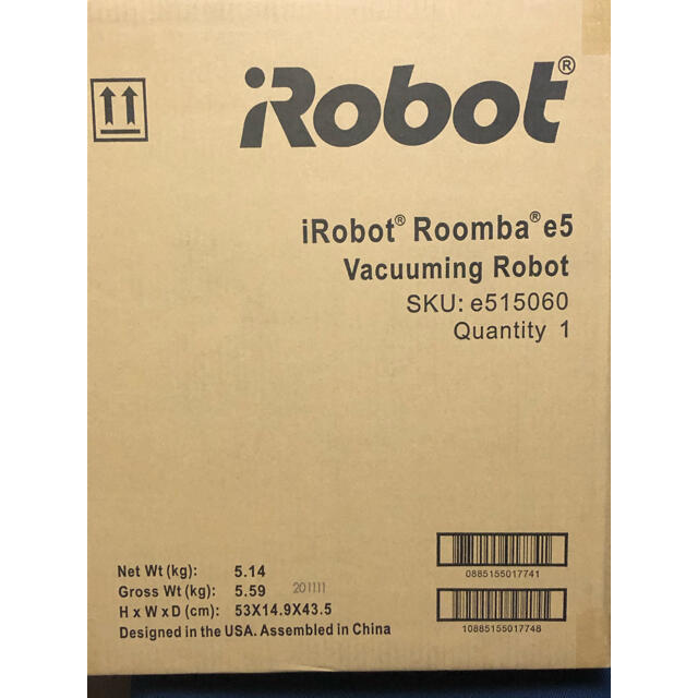 ルンバ　IROBOT  E5　新品未使用