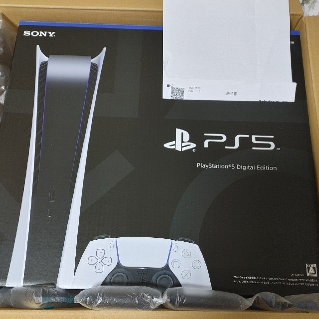 PS5 本体 CFI-1000B01 デジタル・エディション［美品］ 2