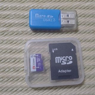 マイクロSDカード 1TB 【 カードリーダー付き】(PC周辺機器)