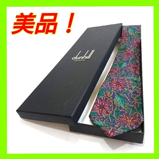 Dunhill(ダンヒル)の【匿名配送】dマーク入　Dunhill　高級ネクタイ　ダンヒル　花柄 メンズのファッション小物(ネクタイ)の商品写真