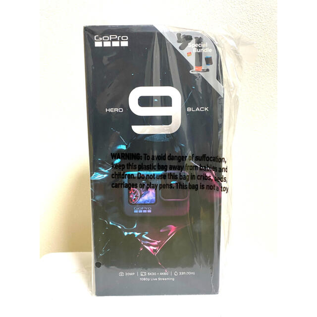 【新品未開封】GoPro HERO9本体、SD32GB、バッテリー2本、クリップ