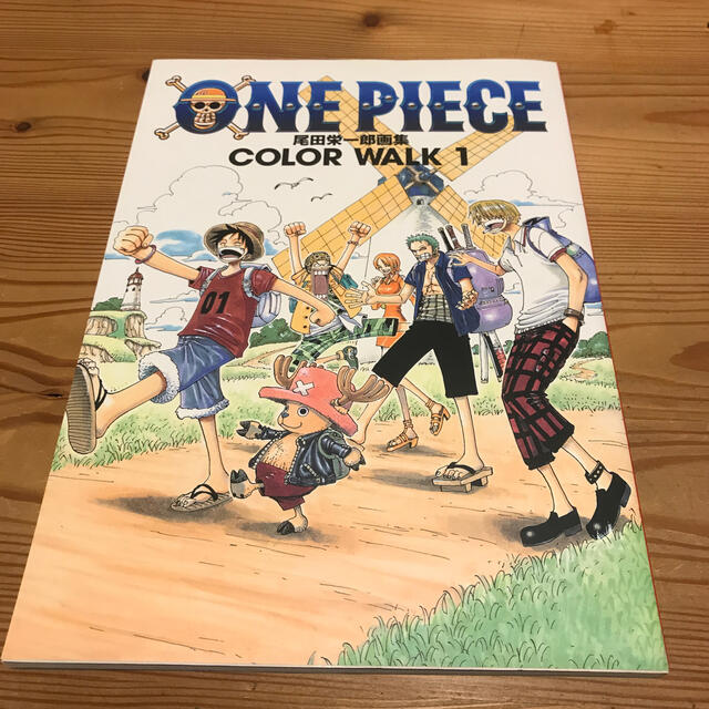 集英社(シュウエイシャ)のＯＮＥ　ＰＩＥＣＥ　ＣＯＬＯＲ　ＷＡＬＫ 尾田栄一郎画集 １ エンタメ/ホビーの漫画(イラスト集/原画集)の商品写真