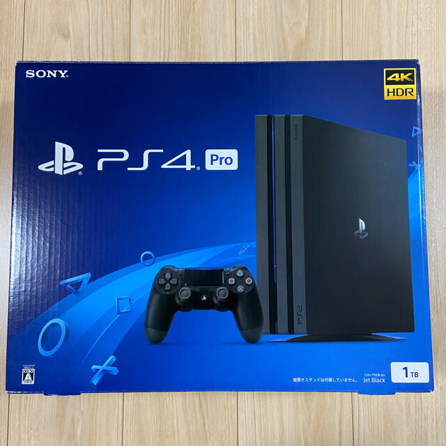 PS4 pro CUH-7100B 1TB 本体