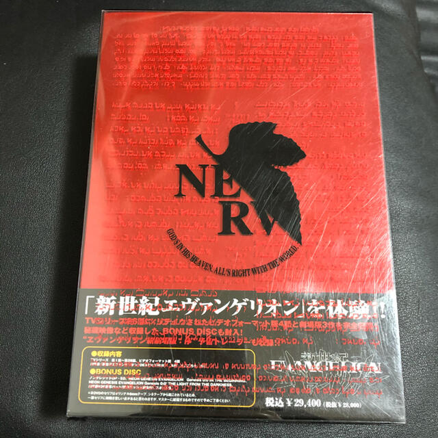 DVD/ブルーレイエヴァンゲリオンDVD BOX