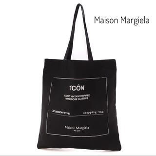 マルタンマルジェラ(Maison Martin Margiela)のメゾンマルジェラ　トートバッグ(トートバッグ)