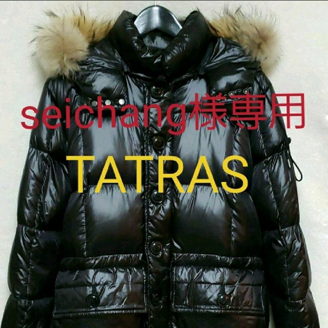 TATRAS　【値下げ】タトラス　ACONITO　ダウンジャケット　黒