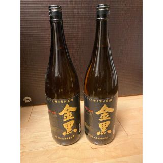 【2本セット】金黒　芋焼酎　1800ml(焼酎)