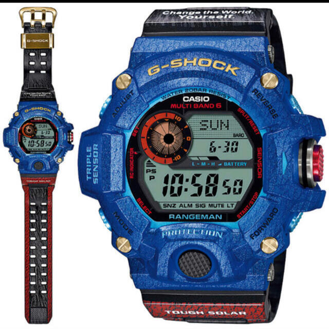 G-SHOCK GW-9406KJ-2JR