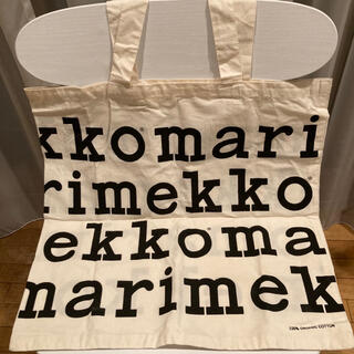 マリメッコ(marimekko)の【新品】マリメッコ　ロゴトートバッグ(トートバッグ)