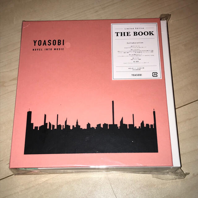 THE BOOK☆YOASOBI